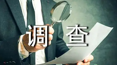 杭州婚外情调查：丈夫的情人去世后，他在家中自杀，我默默过户了他所有财产