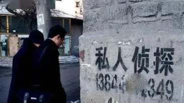 杭州市调查取证公司：夫妻之间的“话题禁区”：不谈钱就能拥有美满婚姻吗？