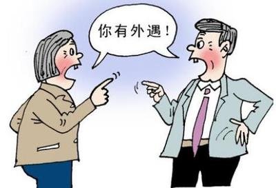 杭州调查取证婚外情：婚姻幸福密码：那些默契瞬间，暖至心底的平凡日常